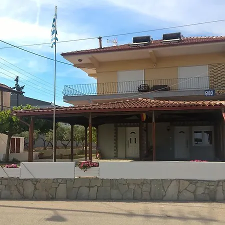 Gkoloi & Διαμέρισμα