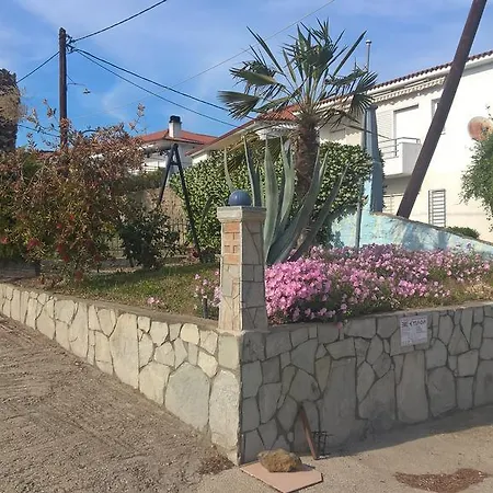 아파트 Gkoloi & Kalyves Polygyrou